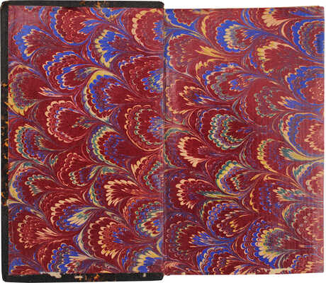 [Мюссе А де. Произведения Альфреда де Мюссе. В 11 т. Т. 5, 7, 9, 10]. Paris, 1876.